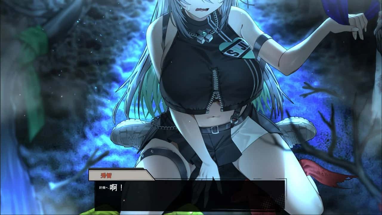 孤毒直播 : 深封面