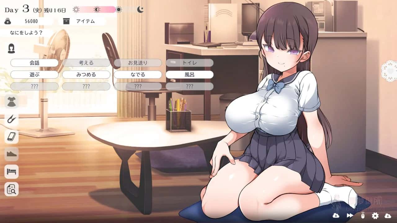 游戏画面2
